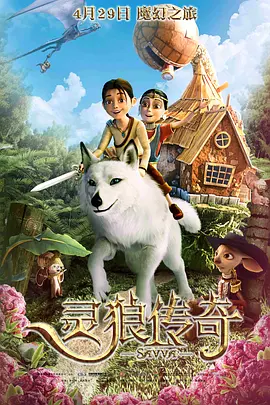 香蕉久久夜色精品升级完成