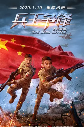 香蕉久久夜色精品升级完成